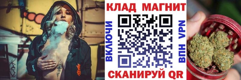 Наркошоп Северо-Курильск COCAIN  ГАШ  СК  Конопля 