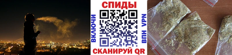 БУТИРАТ жидкий экстази  Северо-Курильск 