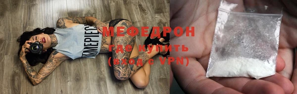 кокаин премиум Пересвет