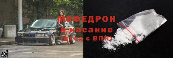 марихуана Аркадак