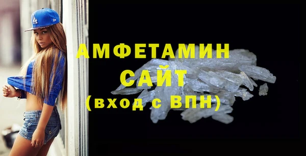марихуана Аркадак