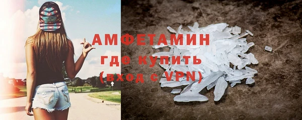 марихуана Аркадак